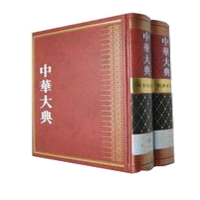 ���A��� �t(y��)ˎ�l(w��i)���� ˎ�W(xu��)�ֵ� ˎ��D䛿��������L�D��(ȫ����)