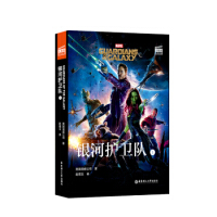 ���Ӱ�p�Z��x. Guardians of the Galaxy �y���o(h��)�l(w��i)�(du��)(ٛ(z��ng)Ӣ�����l����ӕ��������~�v��)