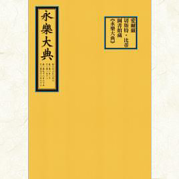 ��������䡷��ȫ���ԣ�