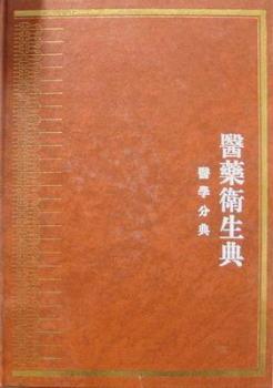 ���A���.�t(y��)ˎ�l(w��i)����.�t(y��)�W(xu��)�ֵ�.������ÿ���(һ����)