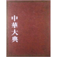 ���A��� �t(y��)ˎ�l(w��i)���� �t(y��)�W(xu��)�ֵ� ���ƿ���