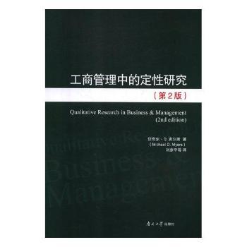 ���̹����еĶ����о�