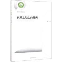 ؚ������ϵĴ���