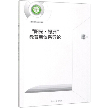 ���(y��ng)�⡤�G�ޡ��������wϵ��(d��o)Փ