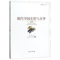 �F(xi��n)���Ї�(gu��)�Ļ��c�ČW(xu��).29