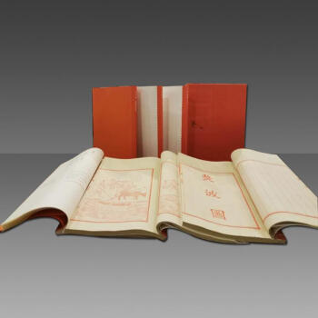 �����D��һ�����ԣ�