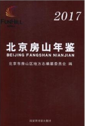 ������ɽ���b(2017)