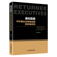 ���w�߹܌��Ї���I(y��)�D(zhu��n)�̈́�(chu��ng)�µ�Ӱ��о�