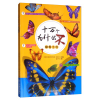 ʮ�f����ʲô�� ��������