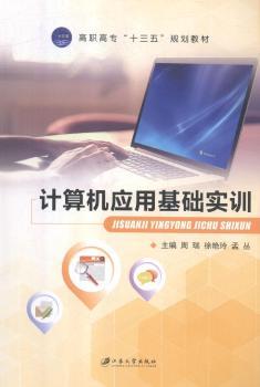 Ӌ(j��)��C(j��)��(y��ng)�û��A(ch��)��(sh��)Ӗ(x��n)