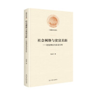 ���(hu��)�W(w��ng)�j(lu��)�cؚ����ࣺ��(j��ng)�(y��n)��(sh��)�c��(sh��)�C����