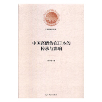 �Ї���ɮ�����ձ��Ă����cӰ�