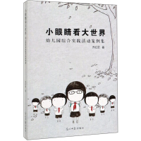 С�۾��������磺�׃��@�C�ό�(sh��)�`���(d��ng)������