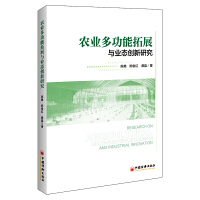 �r(n��ng)�I(y��)�๦����չ�c�I(y��)�B(t��i)��(chu��ng)���о�