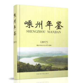 �������b��2017��