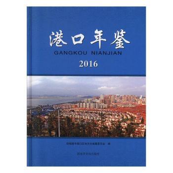 �ۿ����b2016