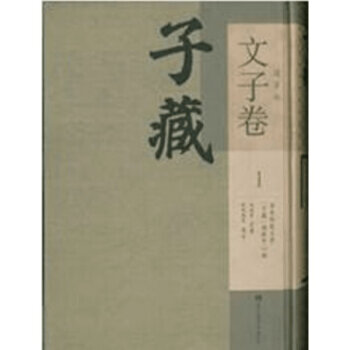 �Ӳء����Ҳ������Ӿ���ȫʮ��(c��)��