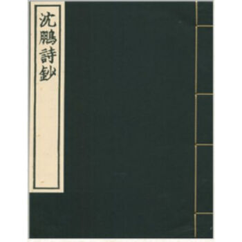 ���iԊ(sh��)�n