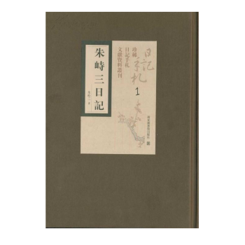 ��������ӛ��ȫʮ�˃�(c��)��