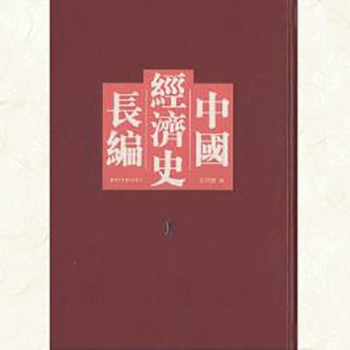 �Ї�����ʷ�L����ȫ��ʮ���ԣ�