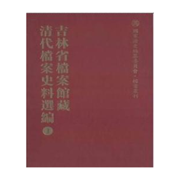 ����ʡ�n���^������n��ʷ���x����ȫ��ʮ�˃�(c��)��