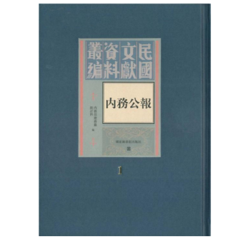 ��(n��i)��(w��)����(b��o)��ȫʮ�˃�(c��)��