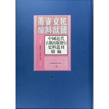 �Ї������ż�����l(f��)��ʷ�υ������m(x��)��(ȫ��ʮ�ăԣ�