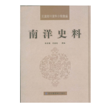 ����ڿ��Y�Ϸ�R��������ʷ�ϣ�ȫʮ�˃ԣ�