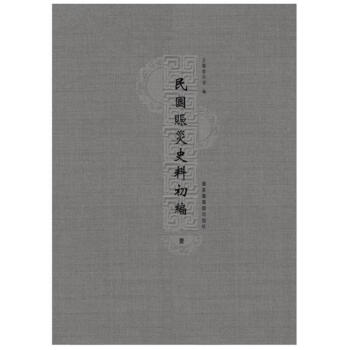 ���(gu��)�c��(z��i)ʷ�ϳ�����ȫ����(c��)��