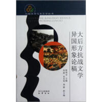 ��󷽿���(zh��n)�ČW(xu��)����(gu��)����Փ��