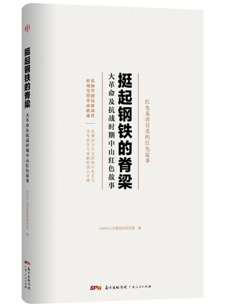 ͦ����F�ļ������������������(zh��n)�r����ɽ�tɫ����