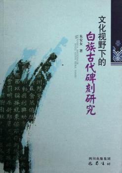 �Ļ�ҕҰ�µİ���Ŵ������о�