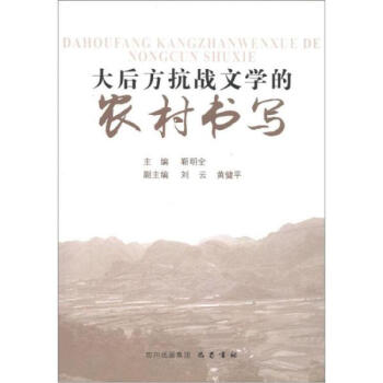 ��󷽿���(zh��n)�ČW(xu��)���r(n��ng)���(sh��)��(xi��)