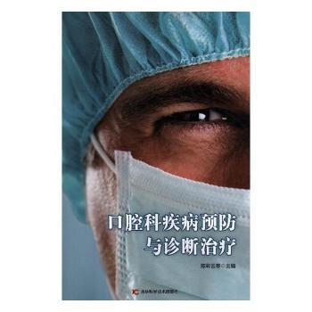 ��ǻ�Ƽ����A(y��)���c�\���ί�