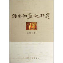 �����٤�{ӛ���о�