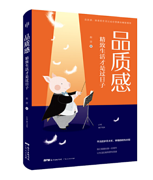 Ʒ�|(zh��)�У�������������^����