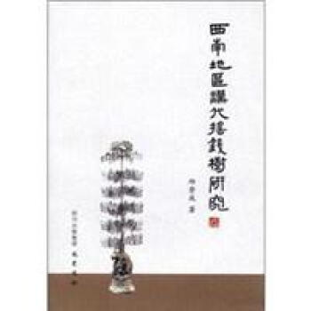 ���ϵ؅^(q��)�h���u�X���о�