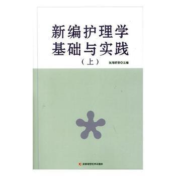 �¾��o(h��)��W(xu��)���A(ch��)�c��(sh��)�`