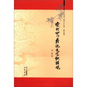 �δ��Ĵ���ף�ČW�v�M�^