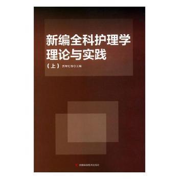 �¾�ȫ���o��W��Փ�c���`