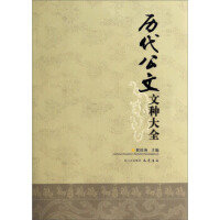 �v�������ķN��ȫ