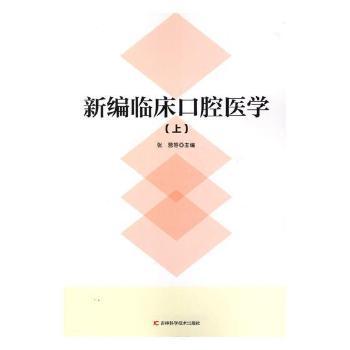 �¾��R����ǻ�t(y��)�W