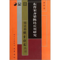 �|�x���R��ꐱ������о�