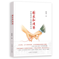 ���c�ͽ��A