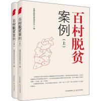 �ٴ�Óؚ�����������ԣ�