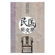 �����罻Ȧ