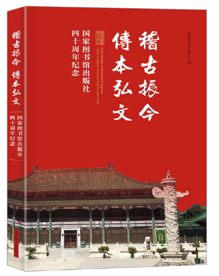 ������� �������ġ������҈D���^��������ʮ����o(j��)��