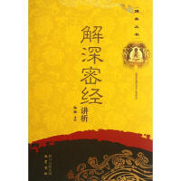 �����ܽ�(j��ng)�v��