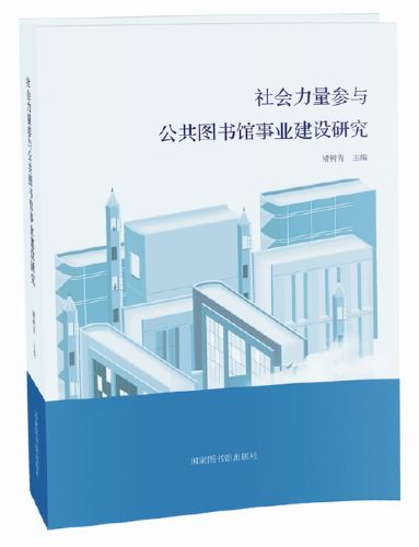 ���(hu��)�������c�����D���^�I(y��)���O(sh��)�о�