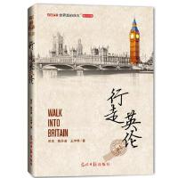 ����Ӣ��